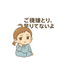 赤ちゃん専用 日常①（個別スタンプ：11）