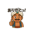 教えて！ジーニー先生（個別スタンプ：3）