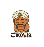 教えて！ジーニー先生（個別スタンプ：4）