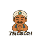 教えて！ジーニー先生（個別スタンプ：6）