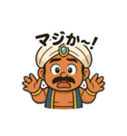 教えて！ジーニー先生（個別スタンプ：8）