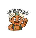 教えて！ジーニー先生（個別スタンプ：9）