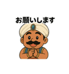 教えて！ジーニー先生（個別スタンプ：11）