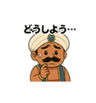 教えて！ジーニー先生（個別スタンプ：12）