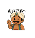 教えて！ジーニー先生（個別スタンプ：13）