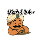 教えて！ジーニー先生（個別スタンプ：16）