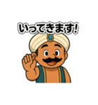 教えて！ジーニー先生（個別スタンプ：17）