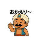 教えて！ジーニー先生（個別スタンプ：18）