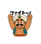 教えて！ジーニー先生（個別スタンプ：21）