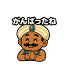 教えて！ジーニー先生（個別スタンプ：22）
