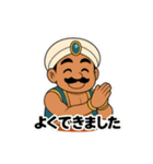 教えて！ジーニー先生（個別スタンプ：23）