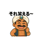 教えて！ジーニー先生（個別スタンプ：26）