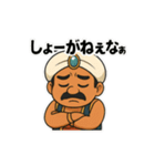教えて！ジーニー先生（個別スタンプ：27）