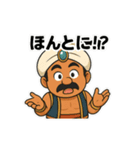 教えて！ジーニー先生（個別スタンプ：28）