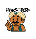 教えて！ジーニー先生（個別スタンプ：31）