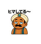 教えて！ジーニー先生（個別スタンプ：32）