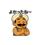 教えて！ジーニー先生（個別スタンプ：34）
