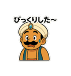 教えて！ジーニー先生（個別スタンプ：35）