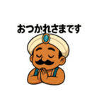 教えて！ジーニー先生（個別スタンプ：38）