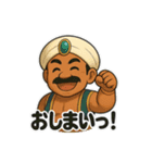 教えて！ジーニー先生（個別スタンプ：40）