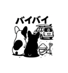 まめだいの夏（個別スタンプ：13）