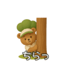 くま助のゴルフな1日（個別スタンプ：5）