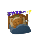くま助のゴルフな1日（個別スタンプ：10）