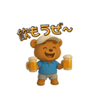 くま助のゴルフな1日（個別スタンプ：12）