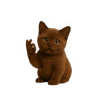 ダークブラウンの太った子猫 （NT）（個別スタンプ：13）
