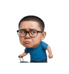 おもしろメガネ男子  (NT)（個別スタンプ：4）