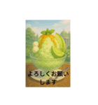 豪華なかき氷（個別スタンプ：3）