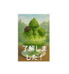 豪華なかき氷（個別スタンプ：4）
