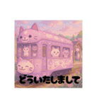 デコレーションの電車です（個別スタンプ：5）