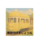 デコレーションの電車です（個別スタンプ：7）