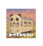 デコレーションの電車です（個別スタンプ：8）