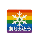 通常虹組れんこん＆北縄スタンプ（個別スタンプ：2）