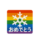 通常虹組れんこん＆北縄スタンプ（個別スタンプ：3）