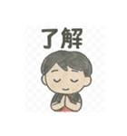 通常虹組れんこん＆北縄スタンプ（個別スタンプ：11）