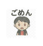 通常虹組れんこん＆北縄スタンプ（個別スタンプ：17）