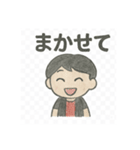 通常虹組れんこん＆北縄スタンプ（個別スタンプ：19）