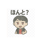 通常虹組れんこん＆北縄スタンプ（個別スタンプ：20）