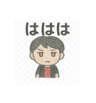通常虹組れんこん＆北縄スタンプ（個別スタンプ：21）