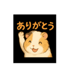 もるもるかぬびす（個別スタンプ：2）