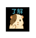 もるもるかぬびす（個別スタンプ：3）