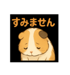 もるもるかぬびす（個別スタンプ：6）