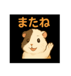 もるもるかぬびす（個別スタンプ：8）