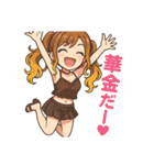 おんなのこのスタンプ_5（個別スタンプ：2）