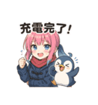 おんなのこのスタンプ_5（個別スタンプ：7）