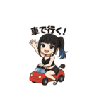 おんなのこのスタンプ_5（個別スタンプ：9）
