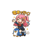 おんなのこのスタンプ_5（個別スタンプ：10）